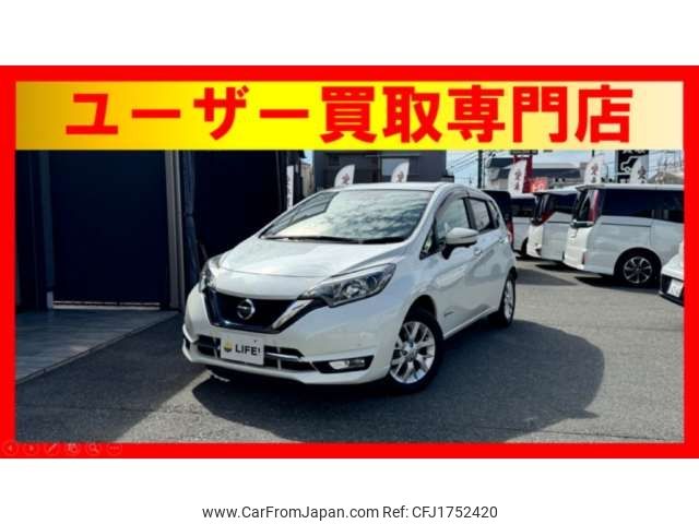 nissan note 2017 CFJ1752420 image 1