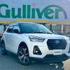 daihatsu rocky 2019 -DAIHATSU--Rocky 5BA-A200S--A200S-0004959---DAIHATSU--Rocky 5BA-A200S--A200S-0004959- image 1