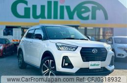 daihatsu rocky 2019 -DAIHATSU--Rocky 5BA-A200S--A200S-0004959---DAIHATSU--Rocky 5BA-A200S--A200S-0004959-