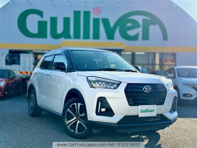 daihatsu rocky 2019 -DAIHATSU--Rocky 5BA-A200S--A200S-0004959---DAIHATSU--Rocky 5BA-A200S--A200S-0004959- image 1