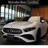 mercedes-benz a-class 2023 -MERCEDES-BENZ--Benz A Class 5BA-177084--W1K1770842V175503---MERCEDES-BENZ--Benz A Class 5BA-177084--W1K1770842V175503- image 1