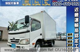 toyota toyoace 2012 CFJ1603448