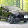 honda vezel 2018 -HONDA--VEZEL RU3--1302768---HONDA--VEZEL RU3--1302768- image 1