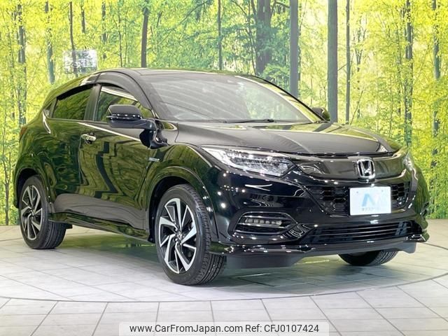 honda vezel 2018 -HONDA--VEZEL RU3--1302768---HONDA--VEZEL RU3--1302768- image 1