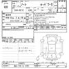 nissan note 2019 -NISSAN 【富山 502ﾋ2355】--Note HE12-245073---NISSAN 【富山 502ﾋ2355】--Note HE12-245073- image 3