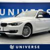 bmw 3-series 2014 -BMW--BMW 3 Series DBA-3B20--WBA3B16060NP58865---BMW--BMW 3 Series DBA-3B20--WBA3B16060NP58865- image 1