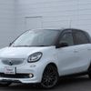 smart forfour 2019 -SMART--Smart Forfour 453044--WME4530442Y188633---SMART--Smart Forfour 453044--WME4530442Y188633- image 18