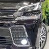 toyota vellfire 2017 quick_quick_AGH35W_AGH35-0024302 image 14