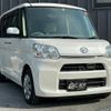 daihatsu tanto 2014 -DAIHATSU--Tanto LA600S--LA600S-0186266---DAIHATSU--Tanto LA600S--LA600S-0186266- image 11