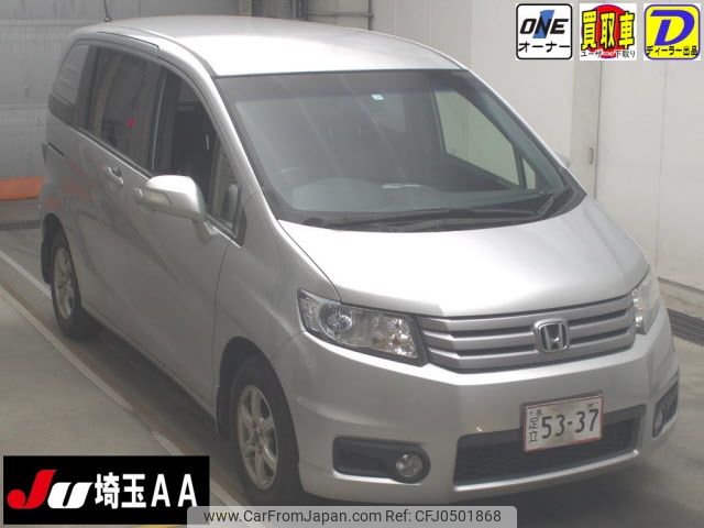 honda freed-spike 2013 -HONDA--Freed Spike GB3-1517536---HONDA--Freed Spike GB3-1517536- image 1