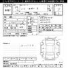 nissan note 2017 -NISSAN--Note HE12-044365---NISSAN--Note HE12-044365- image 3