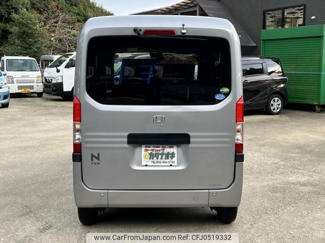 honda n-van-style 2018 quick_quick_HBD-JJ1_JJ1-3001736 image 2