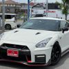 nissan gt-r 2017 GOO_JP_700070667430240606002 image 2