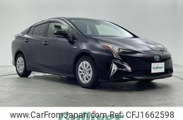 toyota prius 2016 CFJ1662598