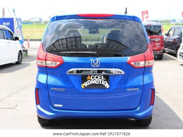 honda freed-hybrid 2022 CFJ1577626 image 2