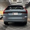 volvo xc60 2018 CFJ1867636 image 8