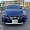 nissan leaf 2019 -NISSAN--Leaf ZAA-ZE1--ZE1-059061---NISSAN--Leaf ZAA-ZE1--ZE1-059061- image 17