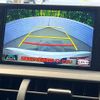 lexus nx 2014 CFJ1454924 image 4