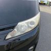 toyota estima 2012 -TOYOTA--Estima ACR50W--7112309---TOYOTA--Estima ACR50W--7112309- image 18