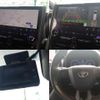 toyota alphard 2024 CFJ1676101 image 5