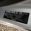 daihatsu mira-e-s 2022 -DAIHATSU--Mira e:s 5BA-LA360S--LA360S-0058945---DAIHATSU--Mira e:s 5BA-LA360S--LA360S-0058945- image 42