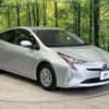 toyota prius 2017 CFJ1443379 image 16