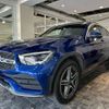 mercedes-benz glc-class 2019 -MERCEDES-BENZ--Benz GLC 3DA-253315--WDC2533152F679345---MERCEDES-BENZ--Benz GLC 3DA-253315--WDC2533152F679345- image 5