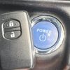 toyota aqua 2016 -TOYOTA--AQUA DAA-NHP10--NHP10-6512016---TOYOTA--AQUA DAA-NHP10--NHP10-6512016- image 7