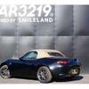 mazda roadster 2024 -MAZDA--Roadster ND5RE--102017---MAZDA--Roadster ND5RE--102017- image 18