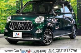 toyota pixis-joy 2021 CFJ1513796
