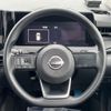 nissan note 2023 -NISSAN--Note 6AA-E13--E13-225147---NISSAN--Note 6AA-E13--E13-225147- image 11