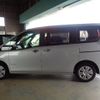 nissan serena 2015 CFJ1682184 image 27