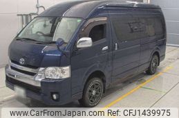 toyota hiace-wagon 2015 -TOYOTA 【浜松 342な8888】--Hiace Wagon TRH229W-0008399---TOYOTA 【浜松 342な8888】--Hiace Wagon TRH229W-0008399-