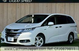 honda odyssey 2016 CFJ0879811