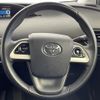 toyota prius 2016 -TOYOTA--Prius DAA-ZVW50--ZVW50-8029785---TOYOTA--Prius DAA-ZVW50--ZVW50-8029785- image 10