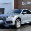 audi q5 2019 -AUDI--Audi Q5 DBA-FYDAXS--WAUZZZFY1J2212326---AUDI--Audi Q5 DBA-FYDAXS--WAUZZZFY1J2212326- image 11