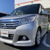 mitsubishi delica-d2 2019 -MITSUBISHI--Delica D2 DAA-MB46S--MB46S-250184---MITSUBISHI--Delica D2 DAA-MB46S--MB46S-250184- image 5