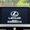 lexus nx 2015 -LEXUS--Lexus NX DAA-AYZ15--AYZ15-1003455---LEXUS--Lexus NX DAA-AYZ15--AYZ15-1003455- image 3