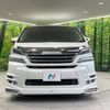 toyota vellfire 2015 -TOYOTA--Vellfire DBA-AGH30W--AGH30-0050012---TOYOTA--Vellfire DBA-AGH30W--AGH30-0050012- image 16