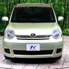 toyota sienta 2009 -TOYOTA--Sienta DBA-NCP81G--NCP81-5106017---TOYOTA--Sienta DBA-NCP81G--NCP81-5106017- image 15