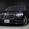 mercedes-benz s-class 2021 -MERCEDES-BENZ--Benz S Class 3DA-223033--W1K2230332A013841---MERCEDES-BENZ--Benz S Class 3DA-223033--W1K2230332A013841- image 1