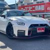 nissan gt-r 2021 GOO_JP_700070667430240707001 image 2