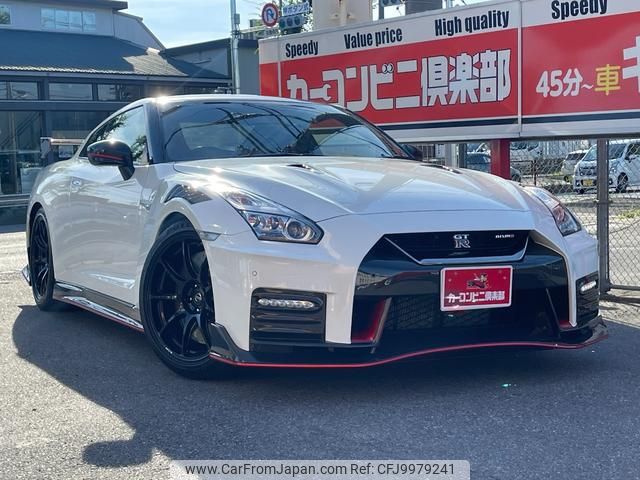 nissan gt-r 2021 GOO_JP_700070667430240707001 image 2