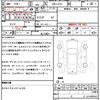 daihatsu mira-cocoa 2013 quick_quick_DBA-L675S_L675S-0148036 image 21