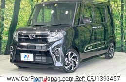 daihatsu tanto 2022 -DAIHATSU--Tanto 5BA-LA650S--LA650S-0223786---DAIHATSU--Tanto 5BA-LA650S--LA650S-0223786-