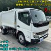 mitsubishi-fuso canter 2025 CFJ1543753 image 1