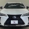 lexus ux 2022 quick_quick_6AA-MZAH10_MZAH10-2124535 image 12