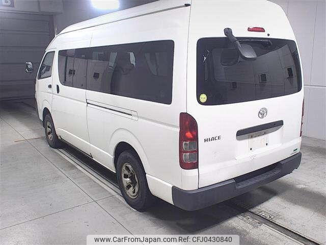 toyota hiace-van 2005 -TOYOTA--Hiace Van KDH225K-0002016---TOYOTA--Hiace Van KDH225K-0002016- image 2