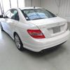 mercedes-benz c-class 2007 ENHANCEAUTO_1_ea292946 image 5