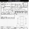 suzuki carry-truck 2024 -SUZUKI 【川口 480ｲ6020】--Carry Truck DA16T-847273---SUZUKI 【川口 480ｲ6020】--Carry Truck DA16T-847273- image 3